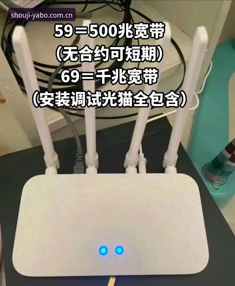 yabo888vip平台入口必备安装教程：2024新版手机端操作全攻略