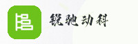 信赖伙伴