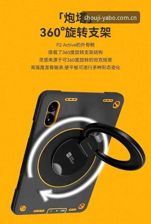 yabo888vip怎么样 yabo888vip怎么样:从功能实测到使用技巧的完整指南