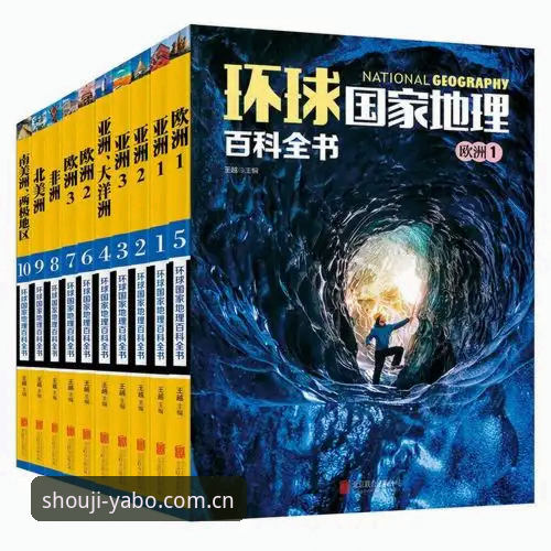 yabo888vip安装怎么样 yabo888体育用户亲测:yabo888vip安装怎么样?2024新版体验报告来了
